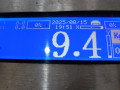 балка подвески передняя (подрамник) BMW 3 серия E90/E91/E92/E93 2005, 2.5 л., МКПП, седан, 31116785639 - фото №3