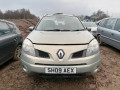 маховик Renault Koleos 1 поколение 2008, 2.0 л., МКПП, внедорожник 5 дв., 7701478942 - фото №10