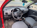 блок цилиндров Nissan Micra 3 поколение (K12) 2003, 1.2 л., МКПП, хетчбэк 3 дв., 23710AY323 - фото №15
