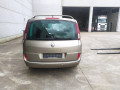 блок предохранителей Renault Espace 4 поколение [рестайлинг] 2012, 2.0 л., АКПП, минивэн, 8200371619 - фото №13