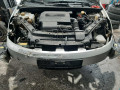 маховик Ford Fiesta 5 поколение 2003, 1.3 л., МКПП, хетчбэк 3 дв., 1099057 - фото №10