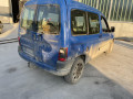 маховик Peugeot Partner 1 поколение [рестайлинг] 2005, 2.0 л., МКПП, минивэн, 0532H8 - фото №9