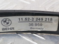 крыльчатка вентилятора (лопасти) BMW X5 E53 2002, 3.0 л., АКПП, внедорожник 5 дв., 11522243303 - фото №3