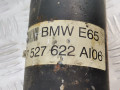 карданный вал BMW 7 серия E65/E66/E67 [рестайлинг] 2005, 3.0 л., АКПП, седан, 26107527622 - фото №8