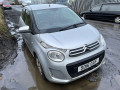 усилитель бампера заднего Citroen C1 2 поколение 2016, 1.2 л., МКПП, хетчбэк 5 дв., B000790380 - фото №9