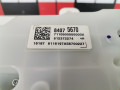 щиток приборов (приборная панель) Chevrolet Malibu 9 поколение 2017, 1.5 л., АКПП, седан, 84103473 - фото №7