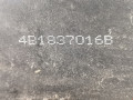 замок двери передней правой Audi A6 4B/C5 2000, 1.9 л., МКПП, универсал, 4B1837016G - фото №7