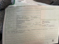 радиатор (основной) Opel Corsa C 2001, 1.0 л., МКПП, хетчбэк 3 дв., 24445160 - фото №13