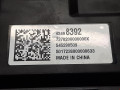 дисплей Buick Encore 1 поколение [рестайлинг] 2017, 1.4 л., АКПП, внедорожник 5 дв., 42688395 - фото №5