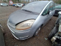 плюсовой провод аккумулятора Citroen C4 Grand Picasso 1 поколение 2007, 1.6 л., робот, минивэн - фото №8