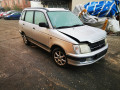 дуги на крышу (рейлинги) Daihatsu Gran Move 1 поколение [рестайлинг] 2002, 1.6 л., МКПП, минивэн - фото №7