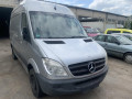 карданный вал Mercedes-Benz Sprinter 2 поколение (W906) 2007, 2.2 л., CDi, дизель, МКПП, микроавтобус, A9064100106 - фото №11