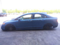 замок багажника Honda Civic 8 поколение 2006, 1.8 л., АКПП, седан, 74851SNAA12 - фото №10