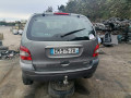 дверь передняя правая Renault Scenic 1 поколение [рестайлинг] 2000, 1.9 л., АКПП, минивэн, 7751474577 - фото №9