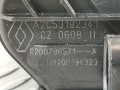 клапан EGR Renault Scenic 2 поколение 2006, 1.9 л., МКПП, минивэн, 147106672R - фото №6