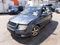 подушка безопасности пассажира Skoda Fabia 1 поколение (6Y) [рестайлинг] 2004, 1.4 л., МКПП, хетчбэк 5 дв., 6Q0880204F - фото №15