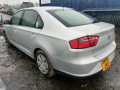 зеркало наружное правое SEAT Toledo 4 поколение 2015, 1.6 л., МКПП, хетчбэк 5 дв., 5JC857508C9B9 - фото №7