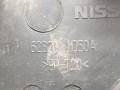 воздуховод Nissan Qashqai 1 поколение 2009, 1.5 л., МКПП, внедорожник 5 дв., 62820JD50A - фото №5
