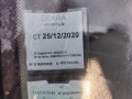 форсунка Mini 2002, 1.6 л., АКПП, хетчбэк 3 дв., 13531487607 - фото №9