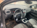 магнитола Ford Focus 2 поколение 2007, 1.6 л., МКПП, универсал, 1825943 - фото №9
