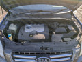 диск тормозной задний Kia 2005, 2.0 л., АКПП, внедорожник 5 дв., 584113A300 - фото №10