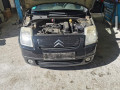 маховик Citroen C2 1 поколение 2004, 1.1 л., МКПП, хетчбэк 3 дв., 0532E9 - фото №12