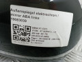 зеркало наружное левое BMW X7 G07 [рестайлинг] 2023, 3.0 л., B58B30, бензин, 475, 51165A30B81 - фото №6