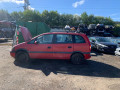 маховик Opel Zafira 1 поколение (A) 2000, 1.8 л., МКПП, минивэн, 55587033 - фото №9