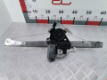 стеклоподъемник электрический задний левый Ford Mondeo 3 поколение 2001, 2.0 л., МКПП, универсал, 1320875 - фото №3