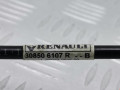 трубка гидравлическая Renault Captur 1 поколение 2013, 0.9 л., МКПП, внедорожник 5 дв. - фото №4