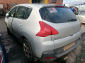 подлокотник Peugeot 3008 1 поколение 2009, 1.6 л., МКПП, минивэн, 7591Q3 - фото №9