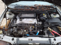 дверь передняя правая Ford Mondeo 2 поколение 1999, 1.8 л., МКПП, хетчбэк 5 дв., 1043420 - фото №10