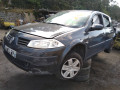 дверь передняя левая Renault Megane 2 поколение 2005, 1.5 л., МКПП, хетчбэк 5 дв., 7751473728 - фото №16