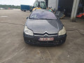 форсунка Citroen C5 1 поколение 2004, 2.0 л., МКПП, универсал, 1980J4 - фото №11