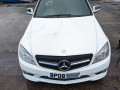 редуктор заднего моста Mercedes-Benz C-Класс W204/S204 2008, 1.8 л., МКПП, седан, A2043500514 - фото №13