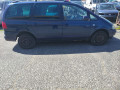 усилитель бампера переднего Volkswagen Sharan 1 поколение [рестайлинг] 2003, 1.9 л., МКПП, минивэн, 7M3807105B - фото №8