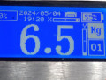 суппорт передний правый Nissan Interstar 1 поколение 2005, 2.5 л., МКПП, микроавтобус, 4100100QAD - фото №6