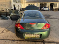ступица задняя левая Ford Cougar 1 поколение 1999, 2.0 л., МКПП, хетчбэк 3 дв., 5027622 - фото №9