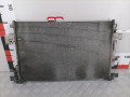 радиатор кондиционера Mitsubishi Lancer 10 поколение 2010, 2.0 л., МКПП, хетчбэк 5 дв., 7812A204 - фото №4