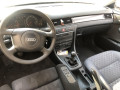 узел педальный (блок педалей) Audi A6 4B/C5 1998, 2.4 л., МКПП, универсал, 8D1721117J - фото №12