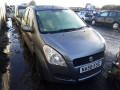 компрессор кондиционера Suzuki Splash 1 поколение 2008, 1.2 л., МКПП, хетчбэк 5 дв., 9520051KA0 - фото №7
