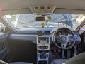 петля двери Volkswagen Passat CC 1 поколение 2009, 2.0 л., МКПП, седан, 3C8833411B - фото №6