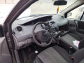 маховик Renault Scenic 2 поколение 2004, 1.5 л., МКПП, минивэн, 8200447575 - фото №10