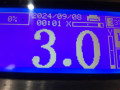 подножка Mercedes-Benz GL-Класс X166 2014 - фото №5