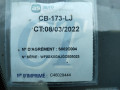стеклоподъемник электрический передний правый Ford Fiesta 6 поколение 2012, 1.4 л., АКПП, хетчбэк 3 дв., 1836011 - фото №10