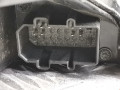 сабвуфер Audi A3 8P 2004, 2.0 л., МКПП, хетчбэк 3 дв., 8P3035382E - фото №4