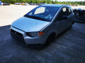 дверь передняя левая Mitsubishi Colt 6 поколение (Z30) [рестайлинг] 2010, 1.1 л., МКПП, хетчбэк 3 дв., MN161883 - фото №12