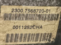КПП механическая (МКПП) Mini Hatch 2 поколение (R56) 2006, 1.6 л., МКПП, хетчбэк 3 дв., 23008614259 - фото №8