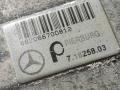коллектор впускной Mercedes-Benz E-Класс W210/S210 1997, 3.2 л., i, бензин, АКПП, задний привод, A1121401001, 0280611002, 1121401001, A1121401101, 1121401101 - фото №6