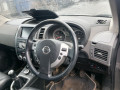 навигация Nissan X-Trail T31 2007, 2.0 л., МКПП, внедорожник 5 дв., 25915JG41A - фото №8